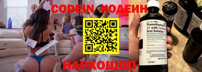 шишки Кулебаки