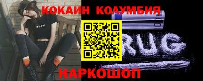 шишки Кулебаки