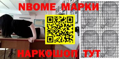 мдпв Кумертау