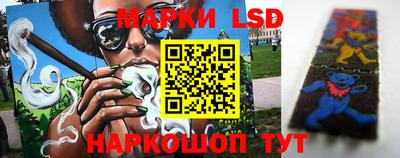 мдпв Кумертау