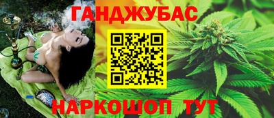 шишки Кулебаки