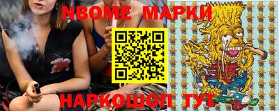 мдпв Кумертау