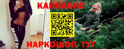 мефедрон VHQ Кунгур