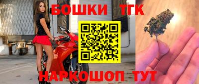 мефедрон VHQ Кунгур