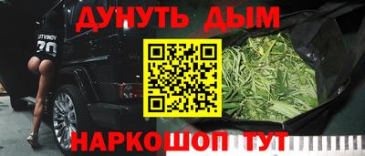 шишки Кулебаки