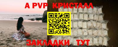 мдпв Кумертау