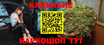 шишки Кулебаки