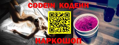 шишки Кулебаки