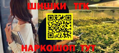 шишки Кулебаки
