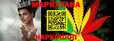 шишки Кулебаки