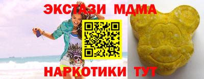 мдпв Кумертау