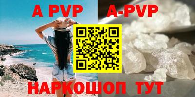 шишки Кулебаки