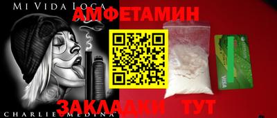 шишки Кулебаки