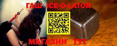 мефедрон VHQ Кунгур