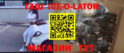 мефедрон VHQ Кунгур
