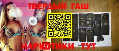 шишки Кулебаки