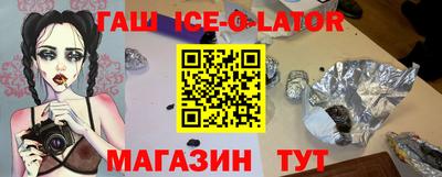 мефедрон VHQ Кунгур