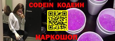 шишки Кулебаки