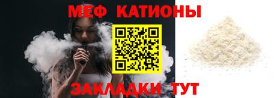 мдпв Кумертау