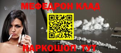 мдпв Кумертау