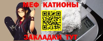 шишки Кулебаки