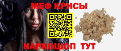 шишки Кулебаки